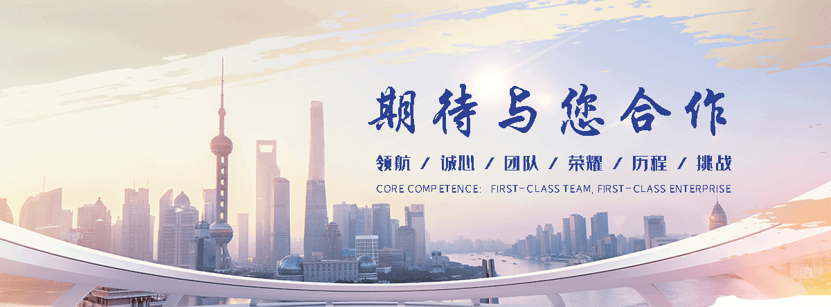 信阳无缝钢管联系方式
